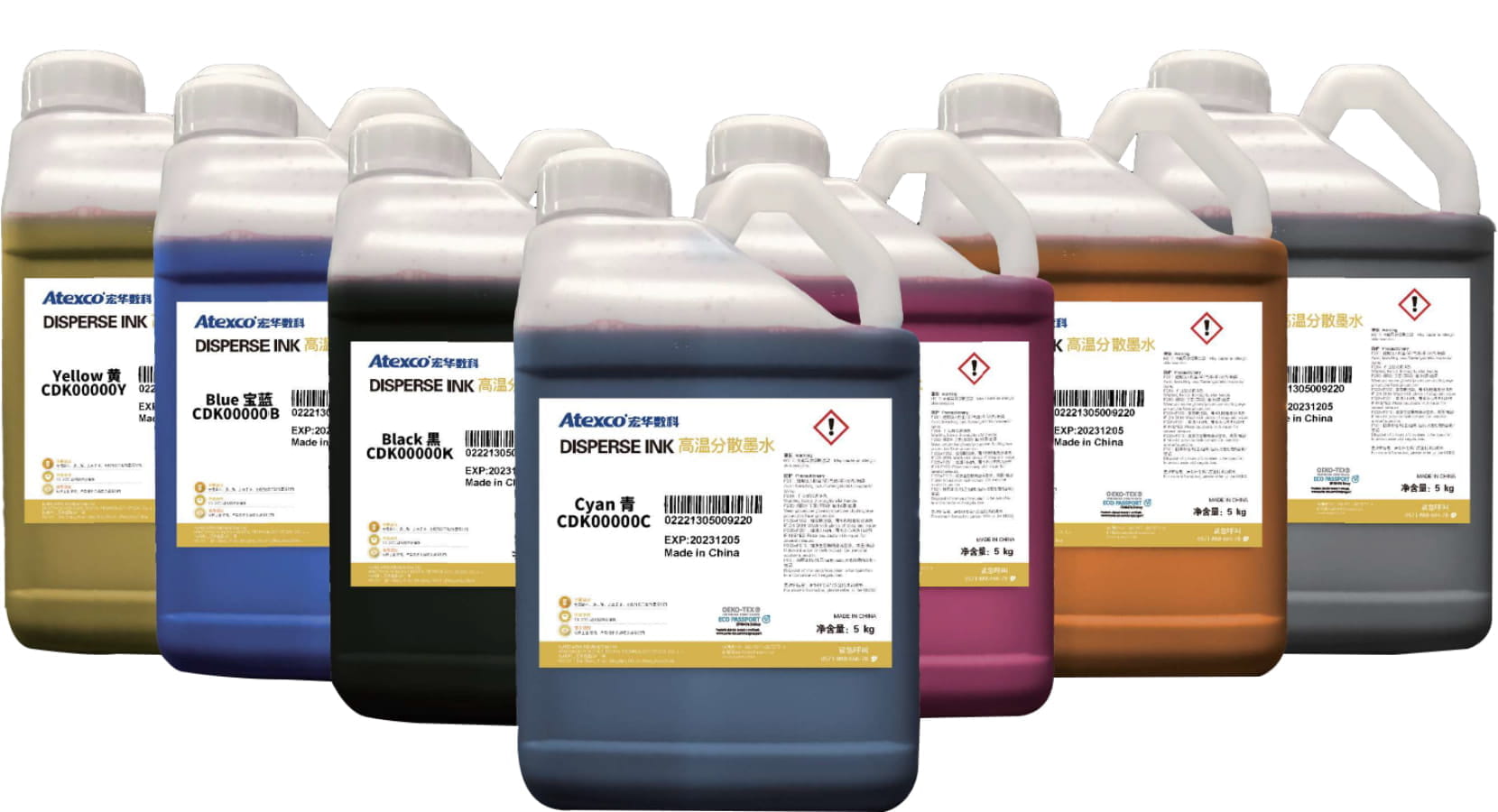 Sublimation Ink