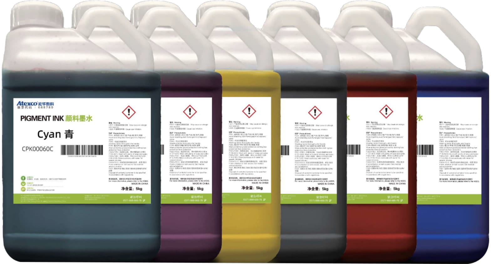 Sublimation Ink